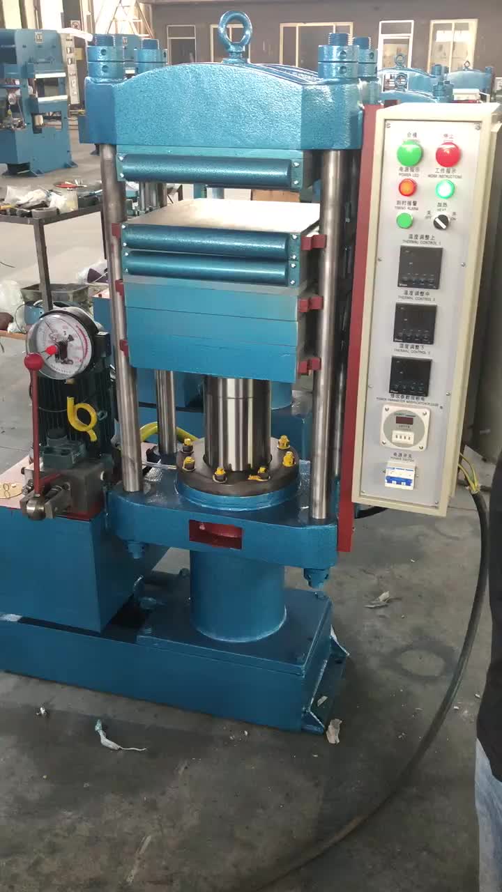 shoe sole press machine price