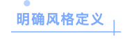 站外引流,一件西装裤如何在淘宝卖出10万件-51租猫