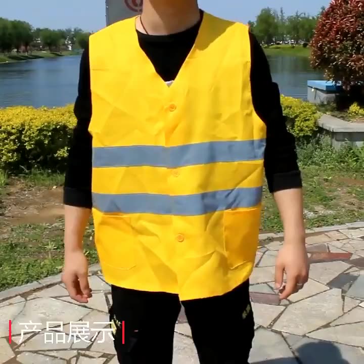 Tùy Chỉnh Màu 
            Vàng Áo Phản Quang Đường Sắt Áo Vệ Sinh Quần Áo Quần Áo An Toàn Vệ Sinh Đường Áo Lộ Chính Phủ Làm Việc Quần Áo áo gile phản quang 