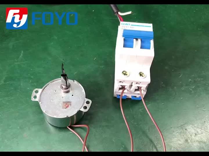 Ty50 Ac Permanent Synchronous Motor 220v Deceleration Motor 5