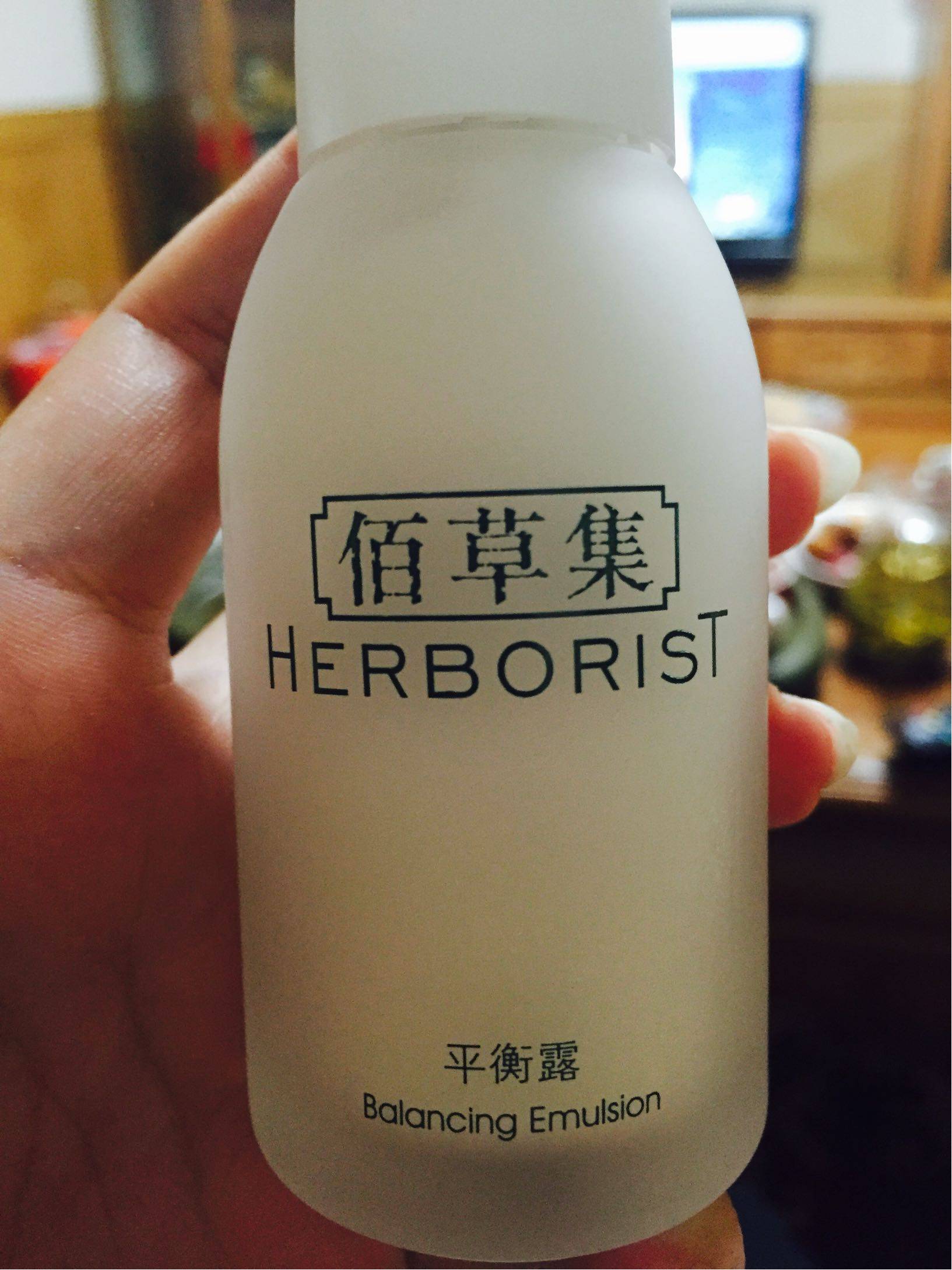 我找到滋润度好的平衡露了！