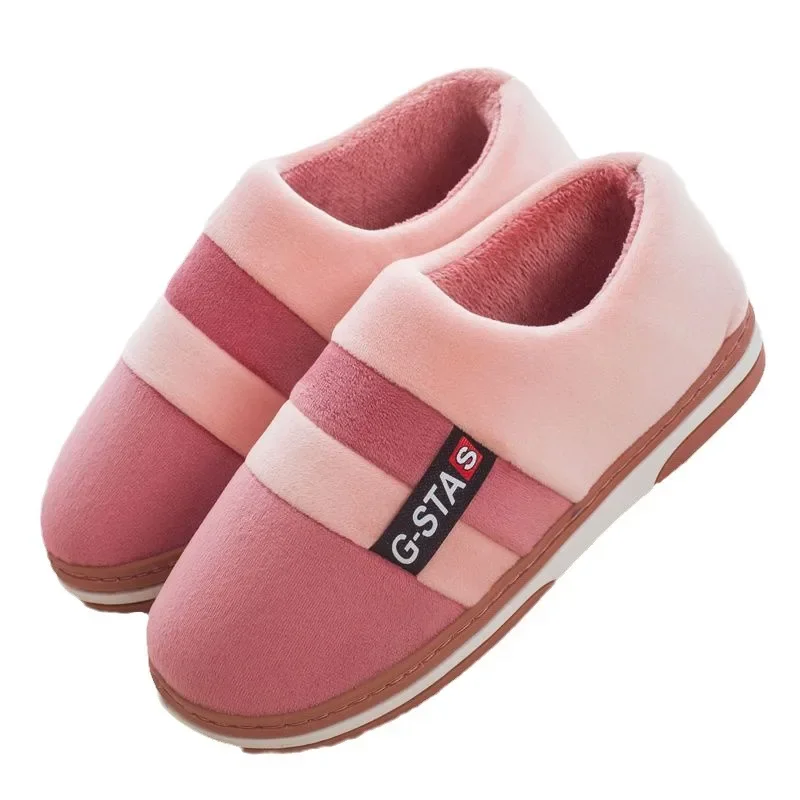 Home winter slippers