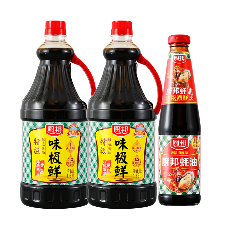 厨邦酱油味极鲜1.63L*2+510g蚝油