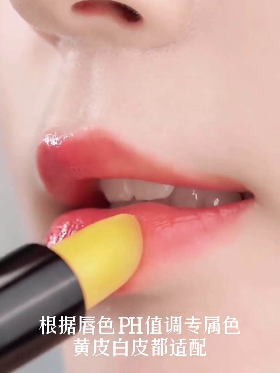 传奇今生红樱桃健康唇膏：一款值得入手的长效保湿变色口红_唇膏_淘宝美妆网