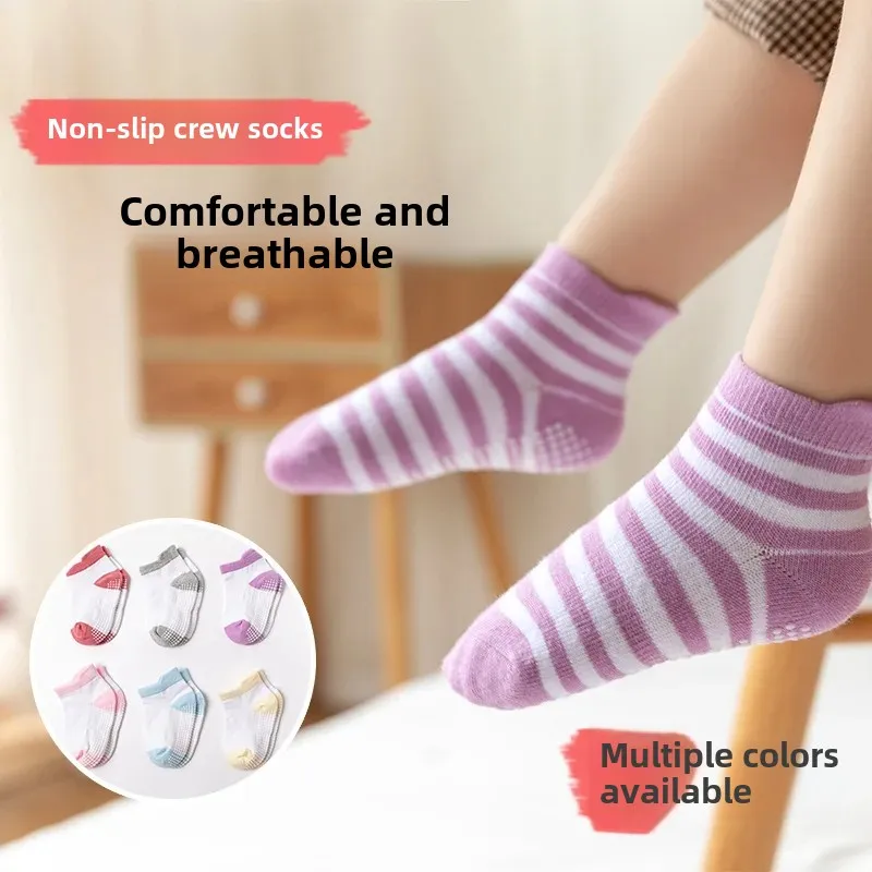 Non-slip children's summer socks for boys, Amazon