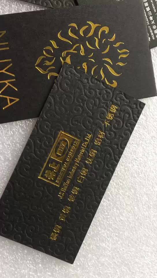 3d Embossing Printing Card With Gold Coloured Edge Embossed Logo