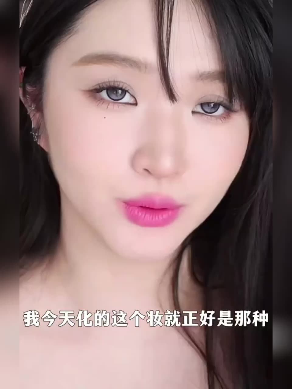 唇膏资讯_唇膏知识-淘宝美妆网