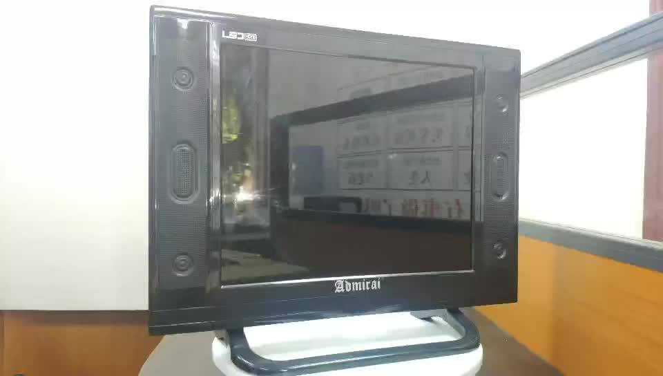 Digital Flat Screen Led Lcd Tv Price In Tanzania 19 Inch 1610 Buy