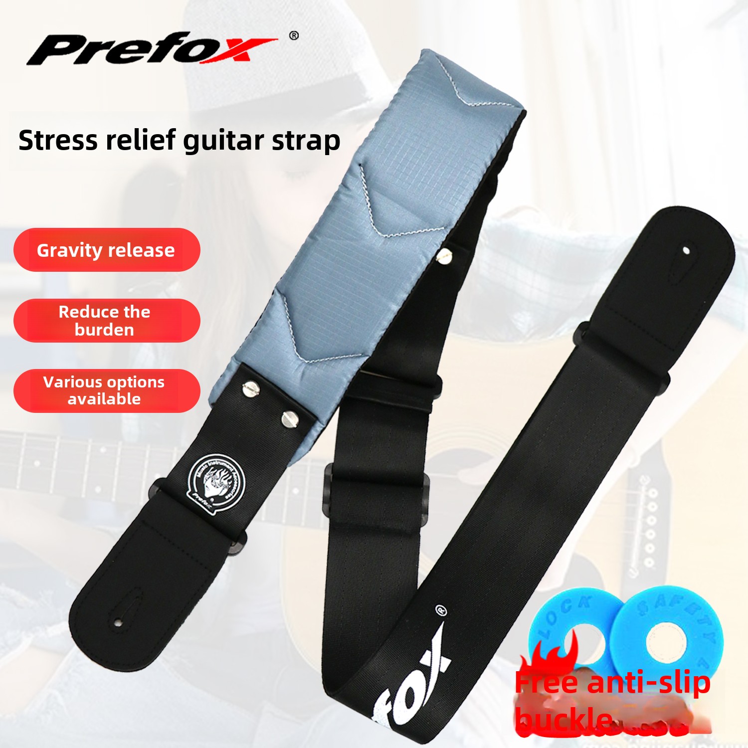 Prefox吉他背带电吉他贝斯背带民谣吉他加厚加宽背带减压个性海绵