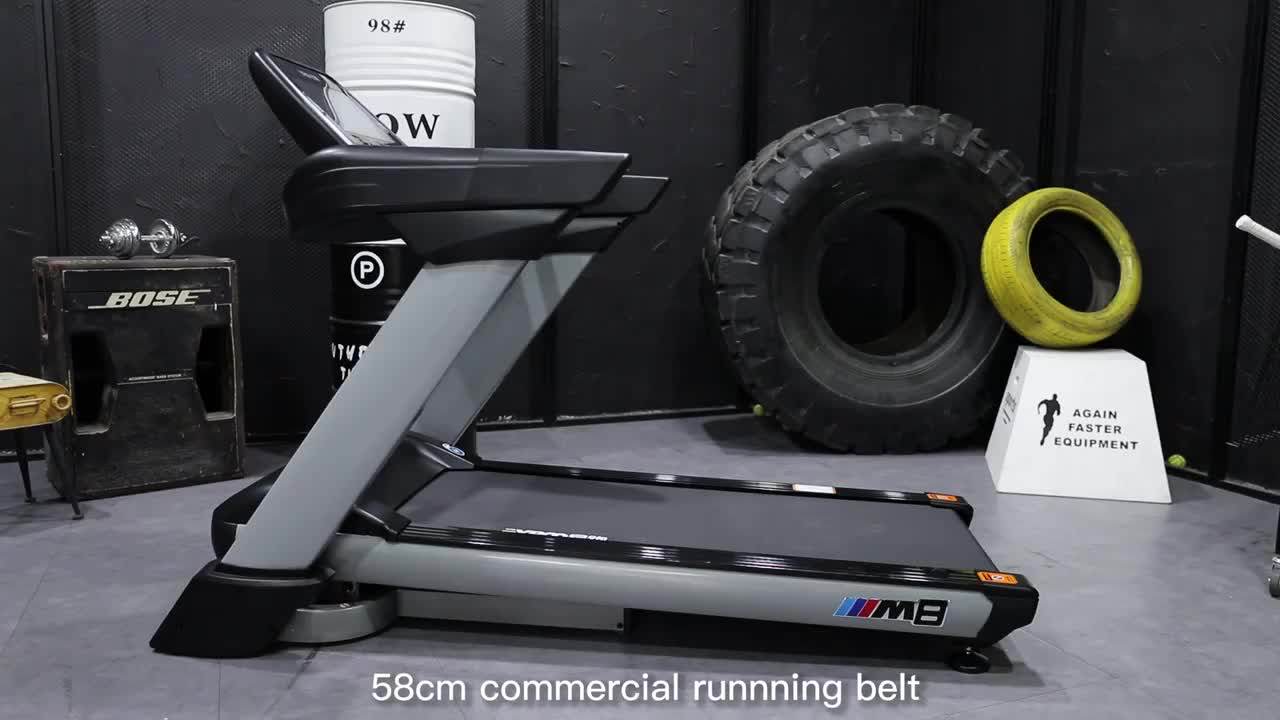 Ypoo Ac Motor Biggest Running Belt Luxury Gym Fitness Equipment