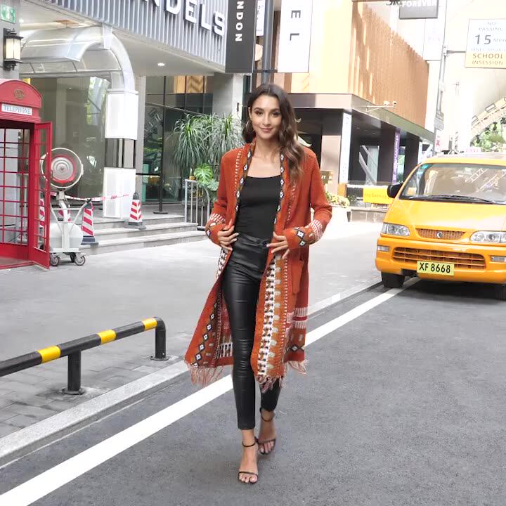 Bohemian Style Open Front Jumper 