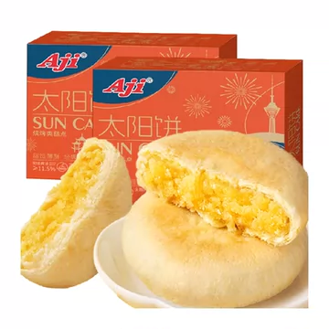 Aji太阳饼中秋月饼180g*2盒