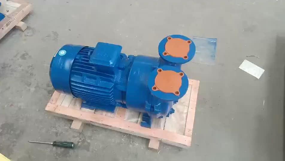 2bv2 070 Centrifugal Water Pump Industrial Vacuum Pumps Buy High