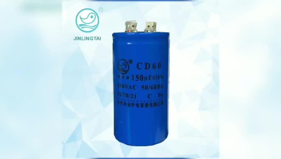 330v Single Phase Electric Motor Start Capacitor Cd60 50uf Compressors