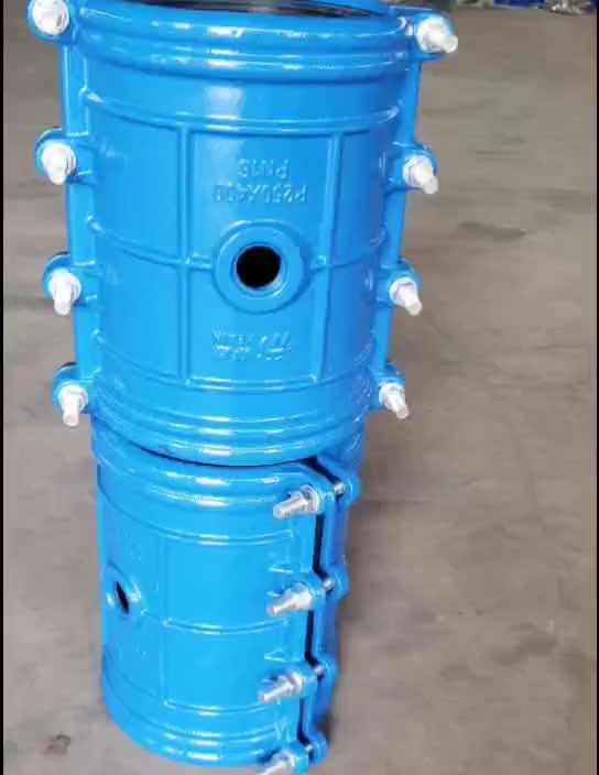 Cast Iron Pipe Repair Sleeve Pipe Fitting For Straight Section Buy