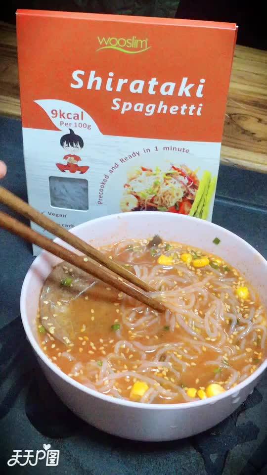 200g Wholesale Shirataki Spaghetti Konjac Noodles Precooked Pasta No