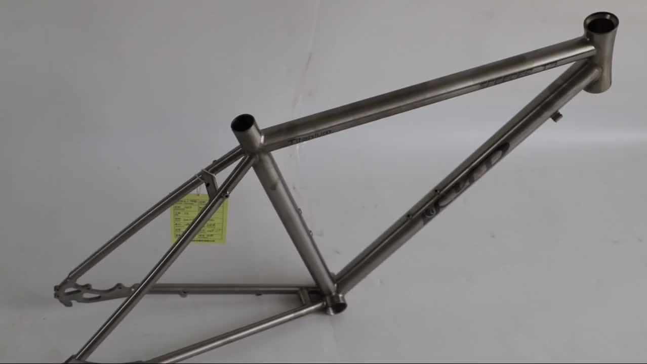 frame touring