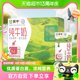 Mengniu pure milk 250ml*16 boxes/full box nutritious and healthy breakfast milk pure milk rich and pure nutrition