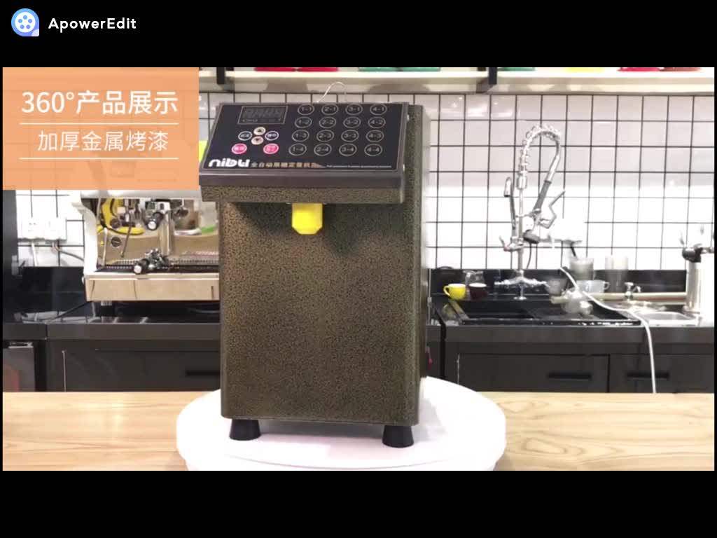 Automatic Syrup Dispenser,Fructose Quantitative Machine,Syrup Dispenser Machine For Commercial