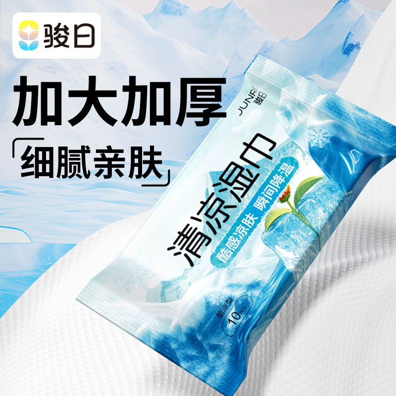 怎样把手机变成电脑？手把手教你解锁新技能，绝绝子！