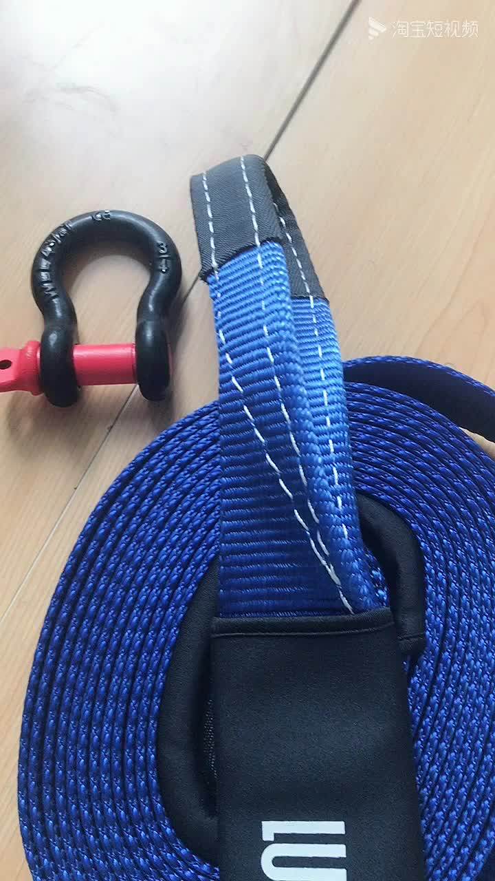 Car 4x4 Recovery Tow Strap 5m 10t Tow Rope Buy Car 4x4 Recovery Tow