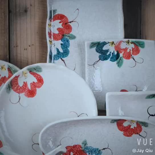 Japanese Rectangular Serving Plates Restaurant Sushi Plate E472p12004