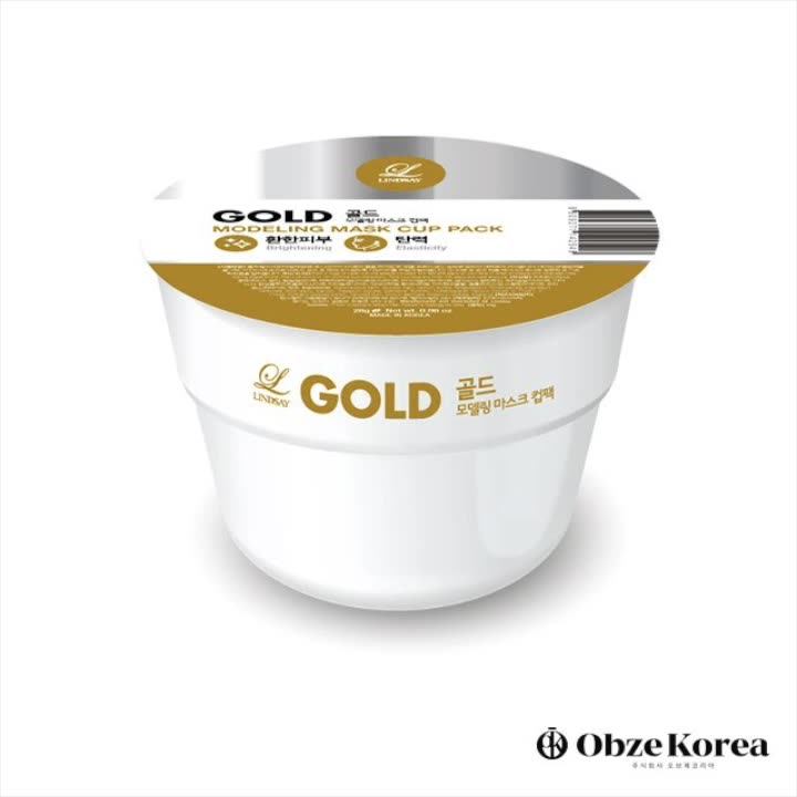 Korean Facial Brightening Pure 24 Gold Serum Face Mask Pack Made In