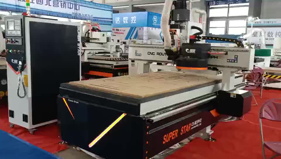 Wood Germany Rack And Pinion Gears 1325 Pvc Foam Board Cutting Cnc