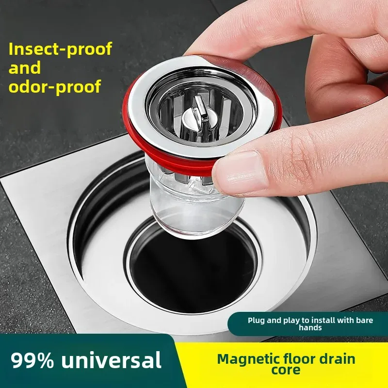 Deodorant Floor Drain Core Bathroom Sewer Anti-reverse Odor Artifact Filter Inner Core Toilet Insect-proof Sewer Pipe Deodorizer