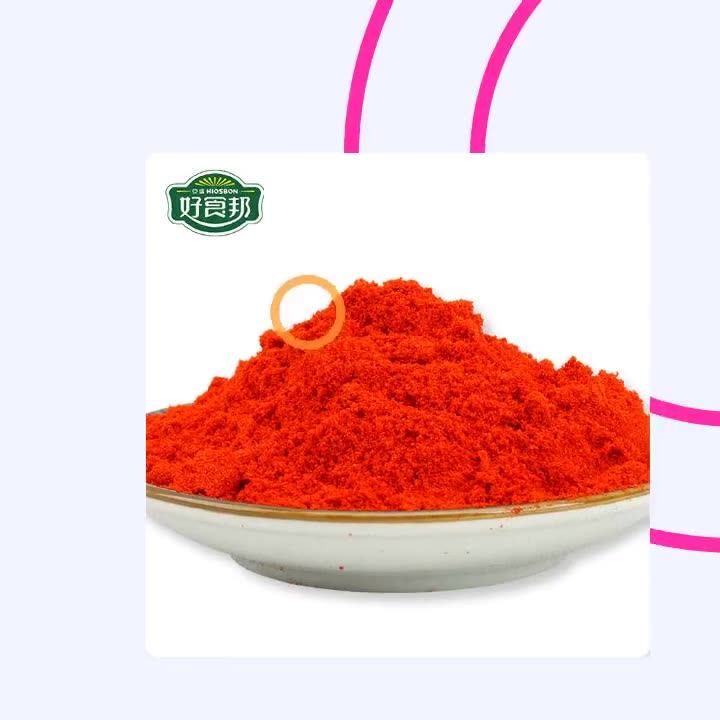 Natural High Quality Red Chili Powder Hot Paprika Powder Wholesale