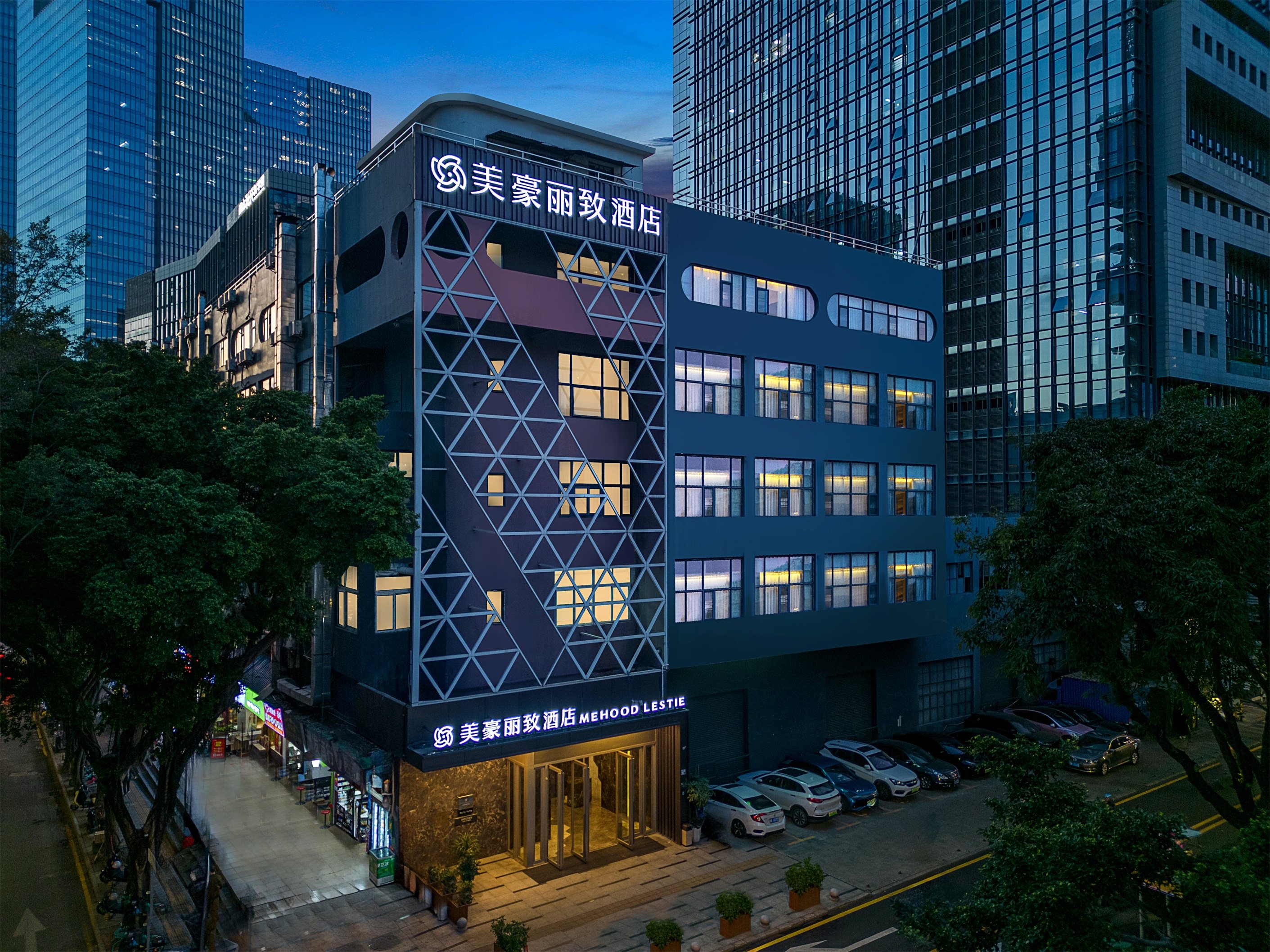 美豪丽致酒店深圳南山科技园店