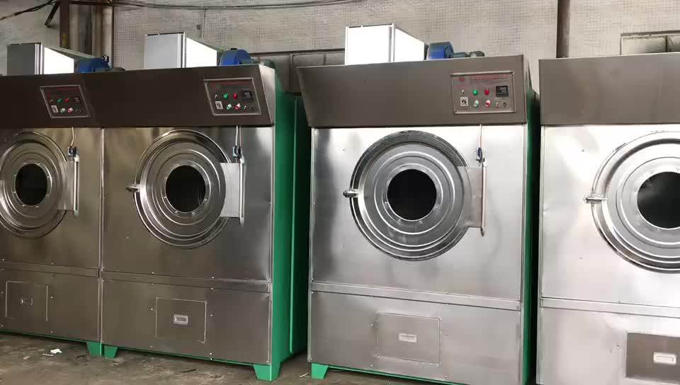 20 Years Old Brand Industrial Dryer/indrutrial Clothes Dryer/industrial