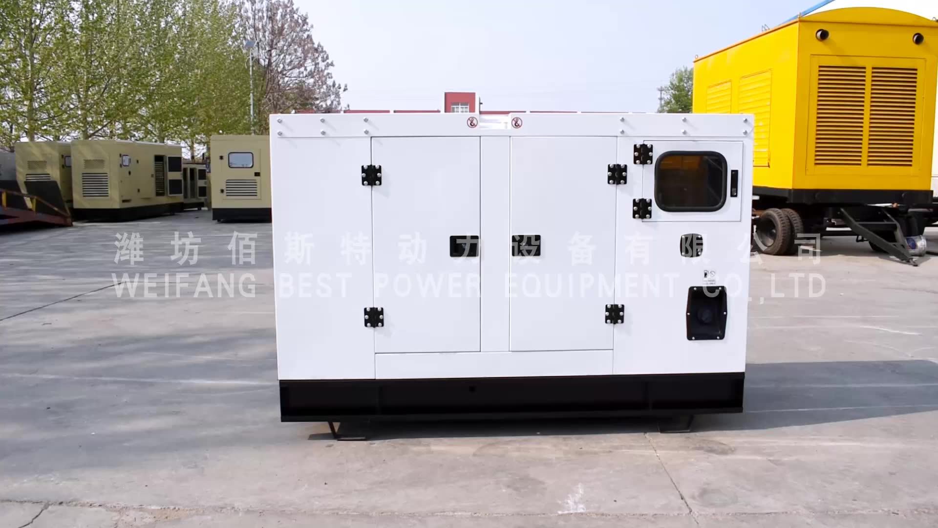Soundproof 350 Kva Weichai Deutz Electric Kipor Diesel Generator 280 Kw