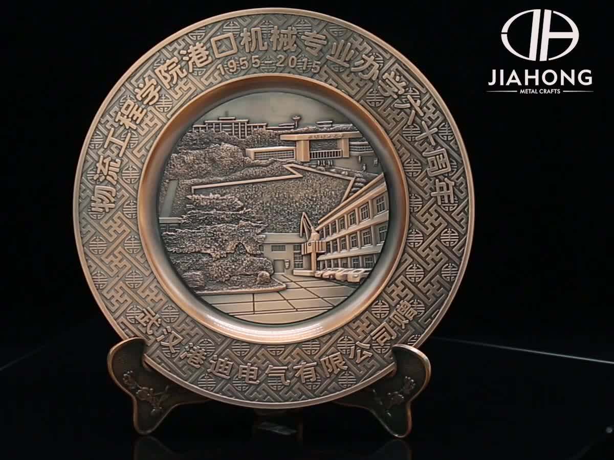 Customized Brass Metal Award Plate Round For Souvinir/metal Souvenir