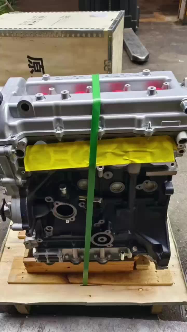 1.8T Motor TN4G18T for ZOTYE T600 Z700 DMX7 - Quality & Power