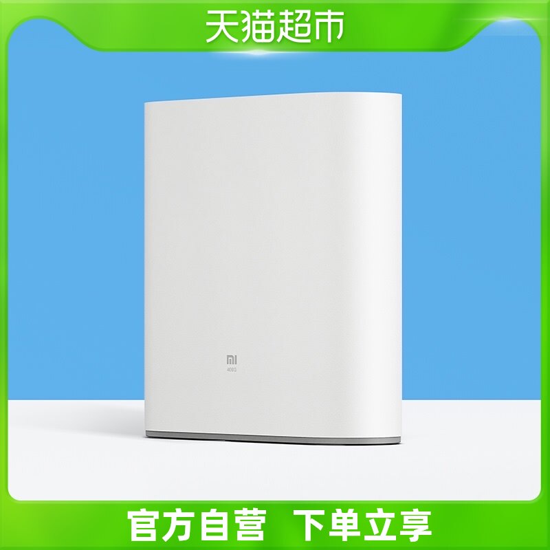 Xiaomi Water Purifier 400G Intelligent Home RO Reverse Osmosis Kitchen STRAIGHT DRINKING WATER FILTRATION MACHINE KITCHEN TAP WATER FILTER
