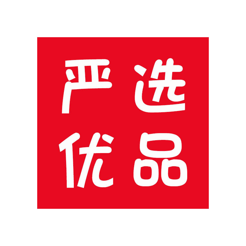 南风品质馆