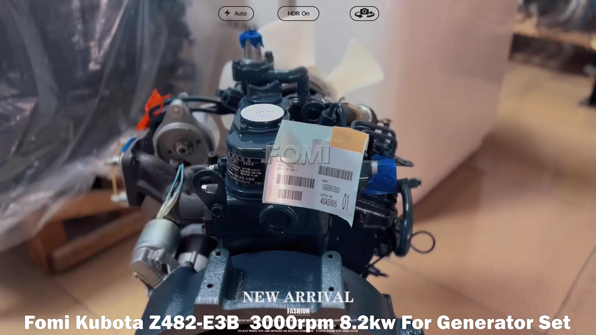 ルドルフ260 トビウオ CBONE G882 ルドルフ260 トビウオ CBONE G882 ルドルフ260 トビウオ CBONE G882