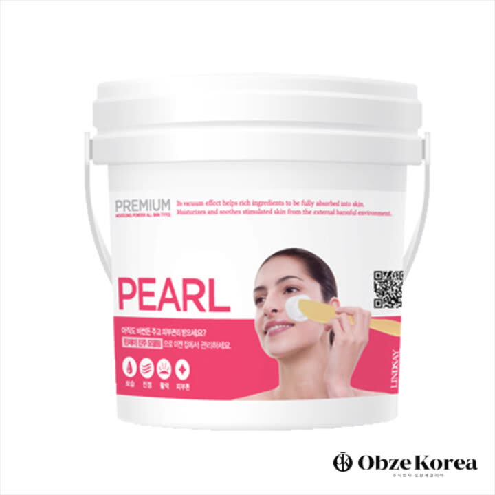 korean skincare for brightening