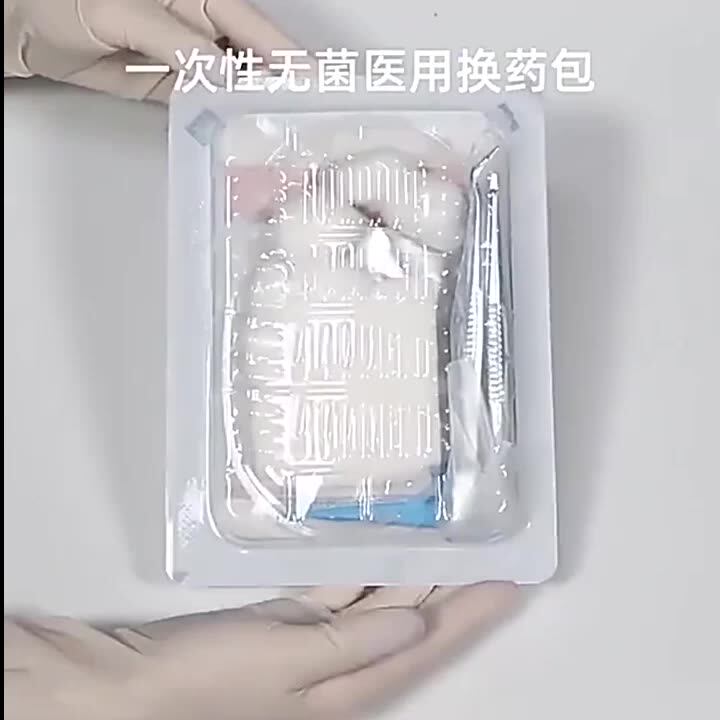 换药包里面有什么家庭伤口护理必备的无菌换药包原理是什么？💡_https://www.jmylbn.com_新闻资讯_第1张