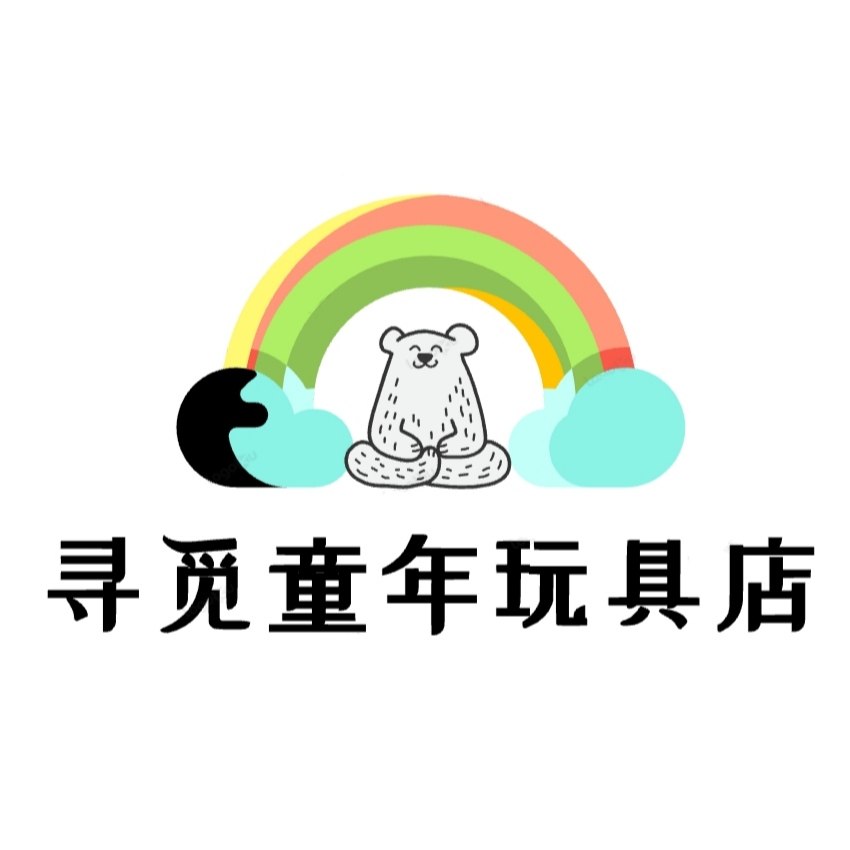 寻觅童年玩具店