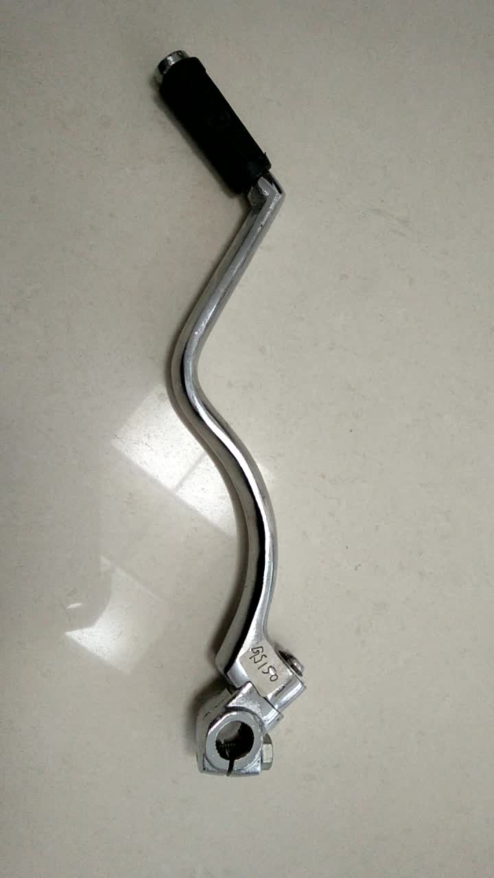 Honda tl250