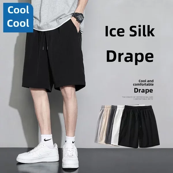 Summer Five-bomb Shorts Thin Men's Sports Pants Loose Fat Black Ice Silk Men's Pants Shorts