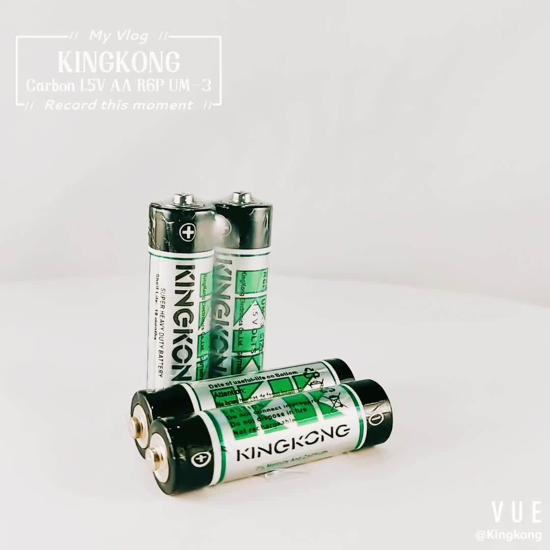 Aa Battery R6p Um3 1.5v Zinc Mno2 Carbon Dry Cell Battery Buy Dry