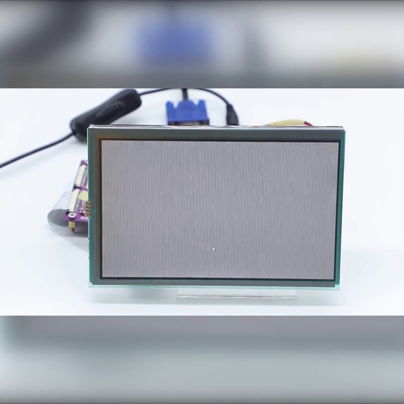 320×240的屏，200块还免费。此届工控屏也太敢了。