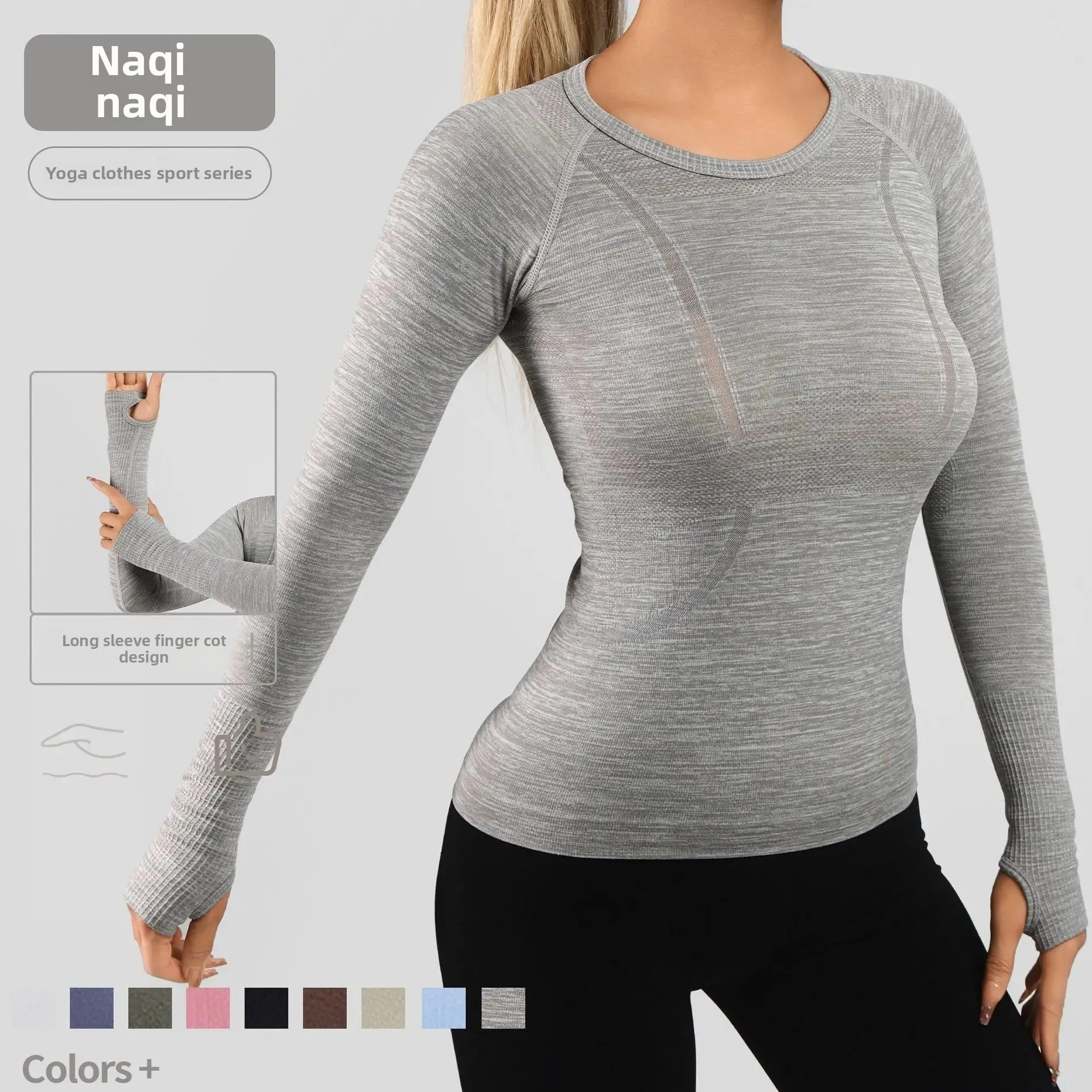 Nachichi Quick Dry Long Sleeve Sports Fitness T-shirt Seamless Integrated Yoga Sports Long Slim Breathable Outdoor Top