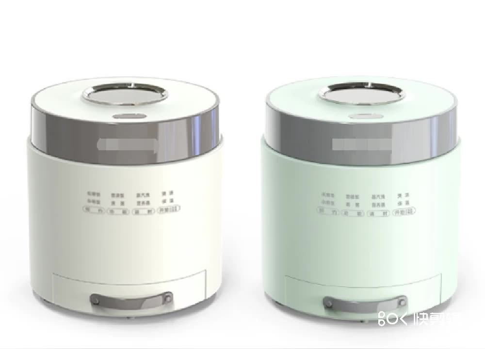 National Rice Cooker With Non Stick Coating Inner Pot Electric Multi