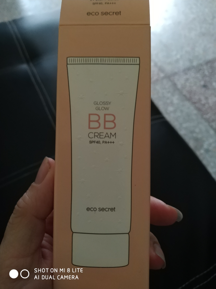 森颜树语润光亮妍BB霜怎么样真的好用吗？有没有效果，亲自使用感觉,第4张