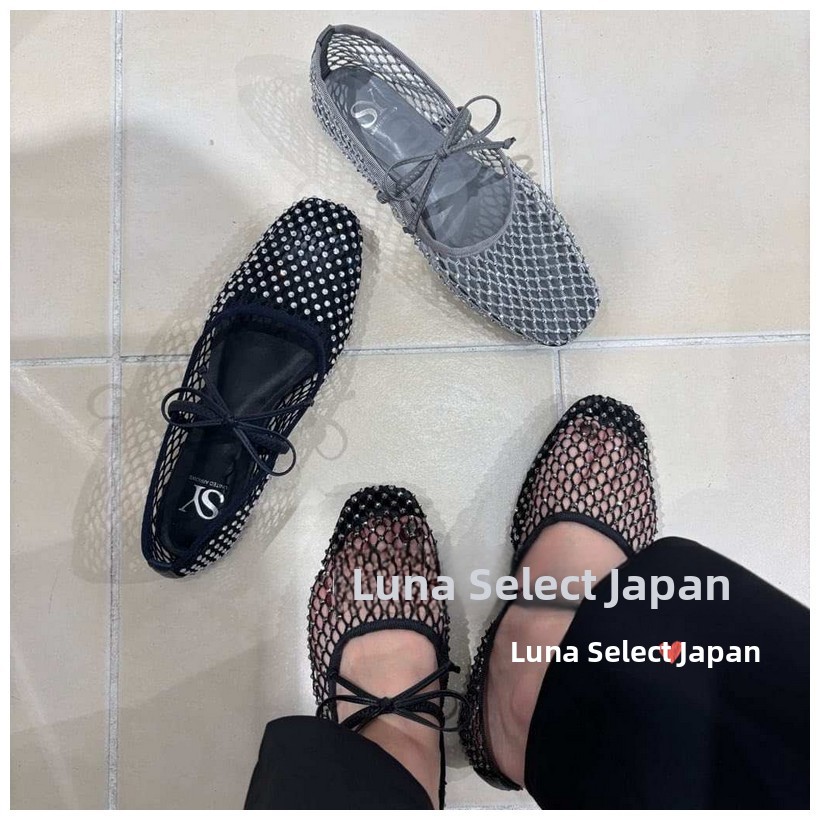 Odette E Odile Japan Purchasing Agent~Sy Lace-Up Bow Mesh