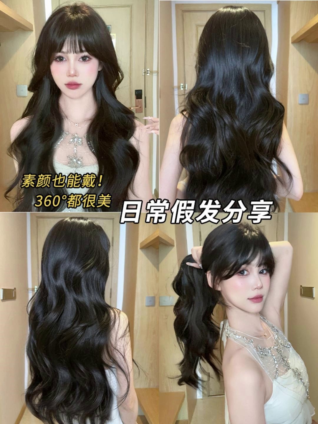 迪士尼小美人鱼片场照曝光，网友：能理解王子为啥要娶邻国公主了_凤凰网, image size:1080x1440